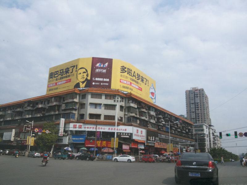 ��ɳ�ޏV��