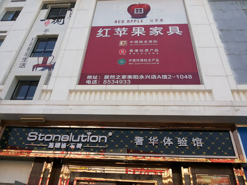 ���(y��ng)ʩ�ʸ��մ�