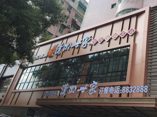 ���(y��ng)�t�����Ұl(f��)����