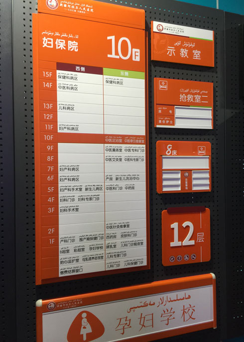 ��(bi��o)�R(sh��)��