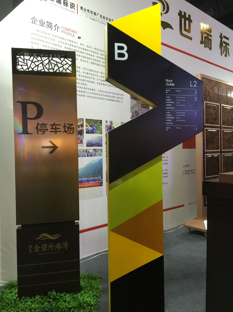 ��(bi��o)�R(sh��)��