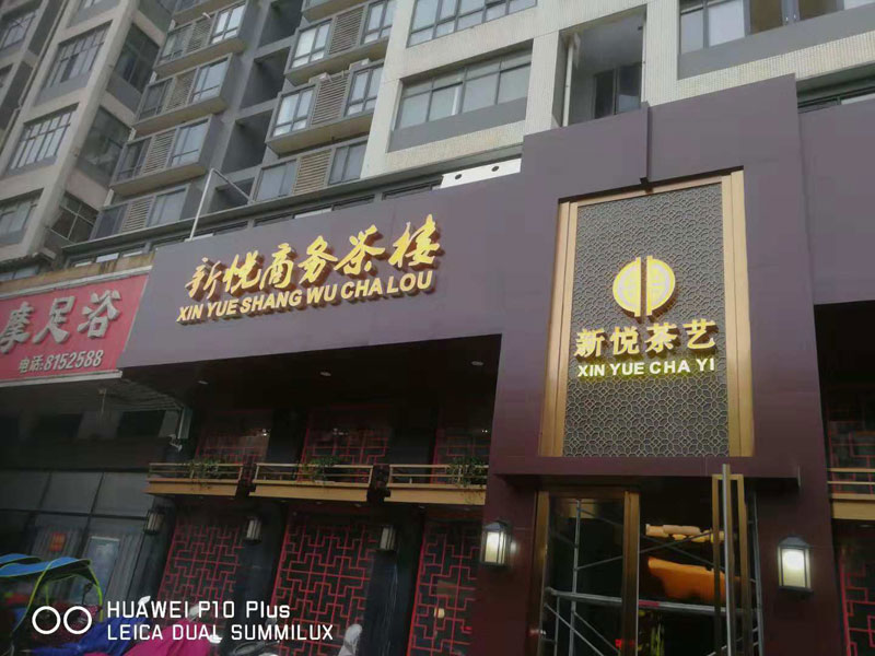 ���(y��ng)���̄�(w��)���