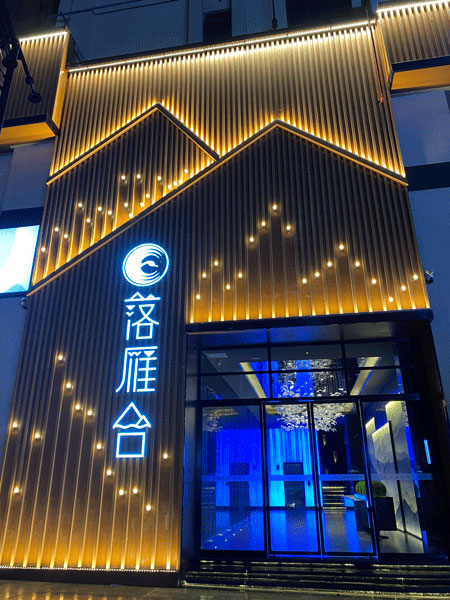 �T�^����