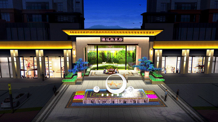 ����Ч���D