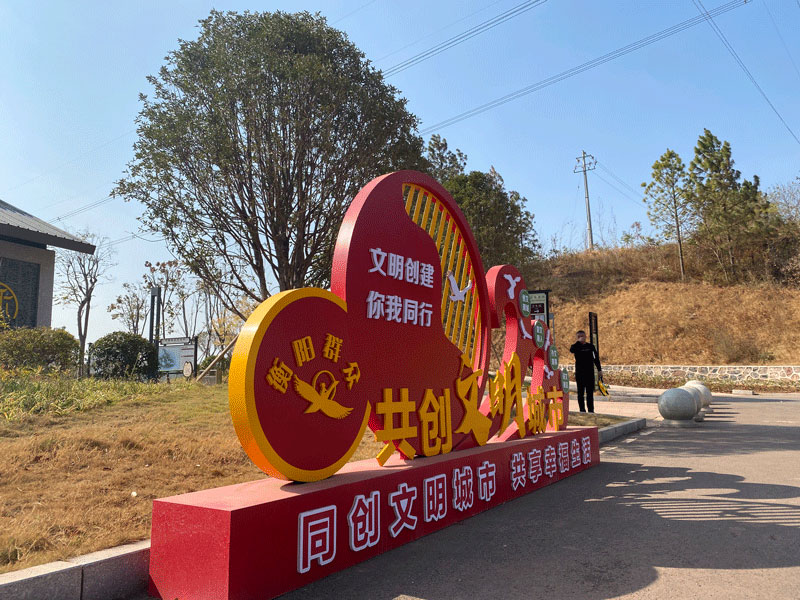 ��(chu��ng)�Ę�(bi��o)�R(sh��)